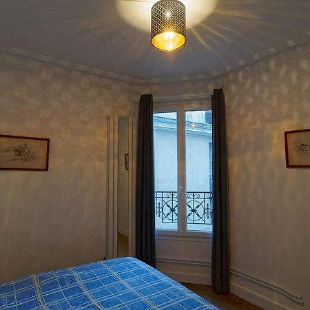 Quiet Apartment Near Montmartre Paris Exterior photo